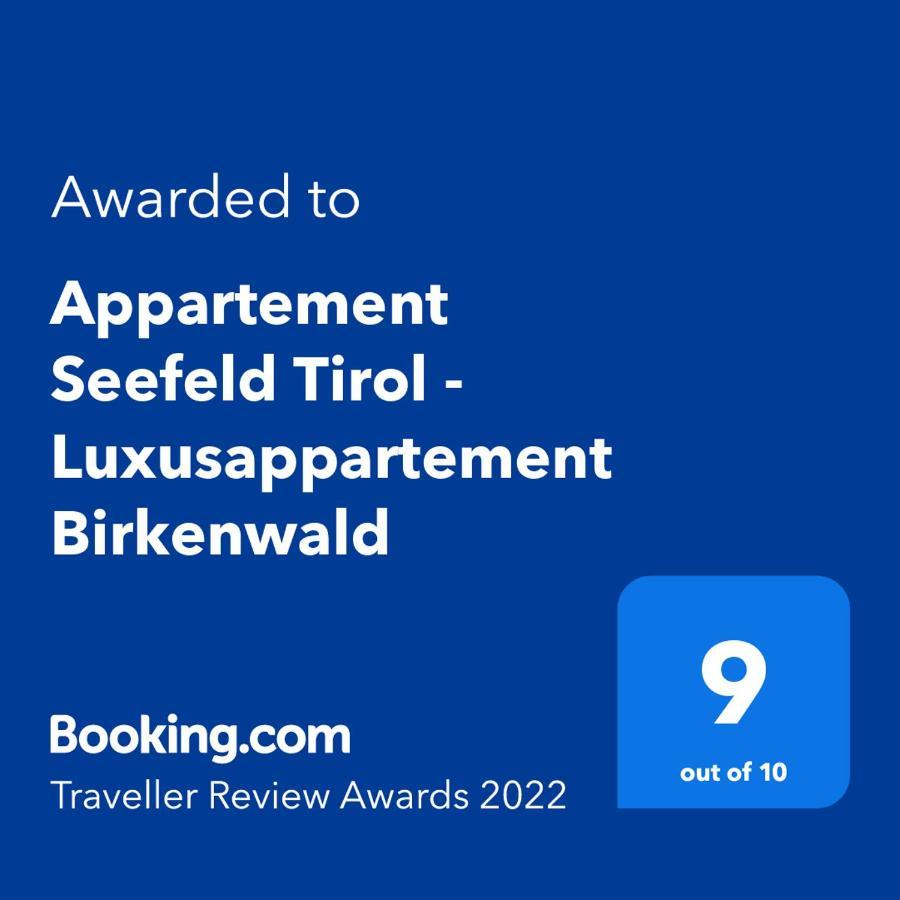 Appartement Seefeld Tirol - Luxusappartement Birkenwald Seefeld in Tirol Exterior photo